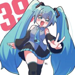 hatsune miku from vocaloid