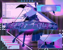tsukino mito from internet explorer