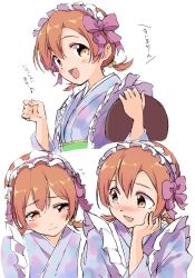 hoshizora rin from love live! by sen (sen0910)