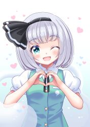 konpaku youmu from touhou by reimei (r758120518)