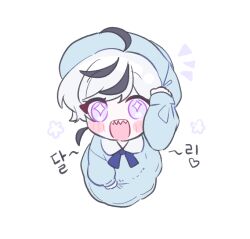 nu carnival fan art