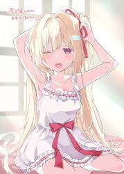 nikaidou shinku from irotoridori no sekai