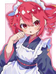 kasane teto from utau by komori kamome