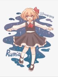 rumia from touhou by silverrain