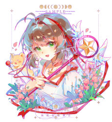 kero (cardcaptor sakura) from cardcaptor sakura