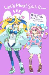 monster strike fan art
