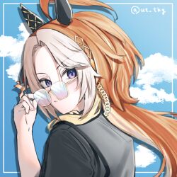 orfevre (umamusume) from umamusume
