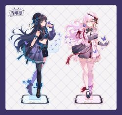 tairitsu (arcaea) from arcaea