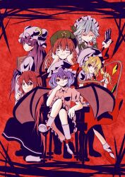 flandre scarlet from touhou