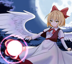 gengetsu (touhou) from touhou