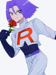 james (pokemon) from pokemon