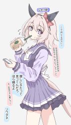 curren chan (umamusume) from umamusume by tofu thunder