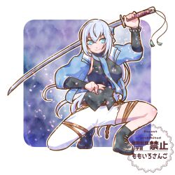 eiyuu densetsu fan art