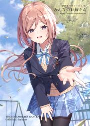 himesaki rinami from gakuen idolmaster