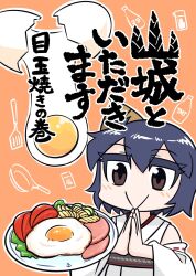 yamashiro (kancolle) from kantai collection by seiran (mousouchiku)
