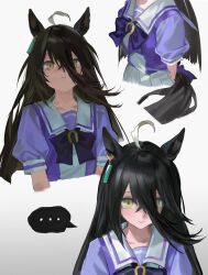 manhattan cafe (umamusume) from umamusume