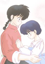 saotome ranma from ranma 1/2