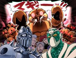 hierophant green from jojo no kimyou na bouken by hoshi (star-name2000)