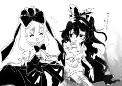 kagiyama hina from touhou
