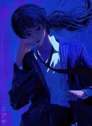mitaka asa from chainsaw man