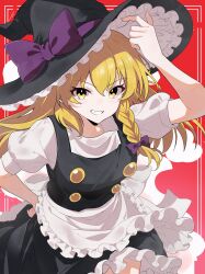 kirisame marisa from touhou