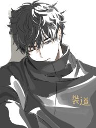 Booru post from safebooru.org