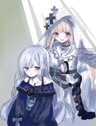 mahou shoujo no majo saiban fan art