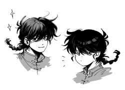 saotome ranma from ranma 1/2