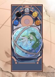 kea (eiyuu densetsu) from ao no kiseki