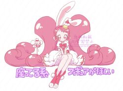 cure whip from kirakira precure a la mode by aji fry