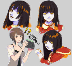 asou misaki from fatal frame by anago (tokyo retro gokko)