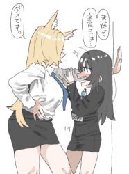 female sensei (blue archive) from blue archive