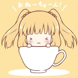 jougasaki rika from idolmaster by mitarashi neko