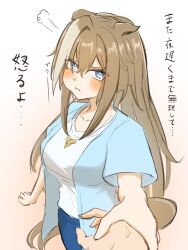 cheval grand (umamusume) from umamusume