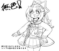 reisa (blue archive) from blue archive