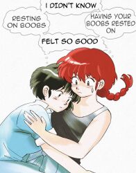 saotome ranma from ranma 1/2
