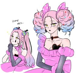 mizi (alien stage) from alien stage