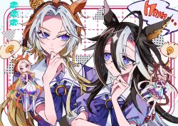 dream journey (umamusume) from umamusume