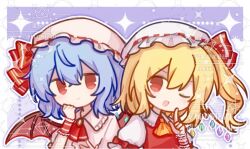 flandre scarlet from touhou