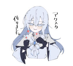 sakuraba ema from mahou shoujo no majo saiban