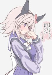 curren chan (umamusume) from umamusume by tofu thunder