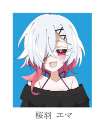 sakuraba ema from mahou shoujo no majo saiban