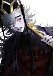 douma (kimetsu no yaiba) from kimetsu no yaiba