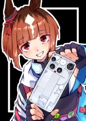 transcend (umamusume) from umamusume