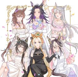 dream journey (umamusume) from umamusume