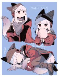 frostleaf (arknights) from arknights