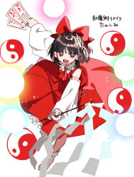 hakurei reimu from touhou by kuroda (kuro yyy)