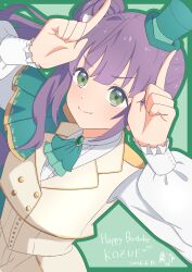 otomune kozue from love live!
