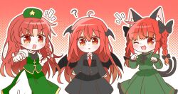 hong meiling from touhou