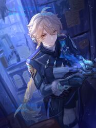 aether (genshin impact) from genshin impact by tanemaki monaka